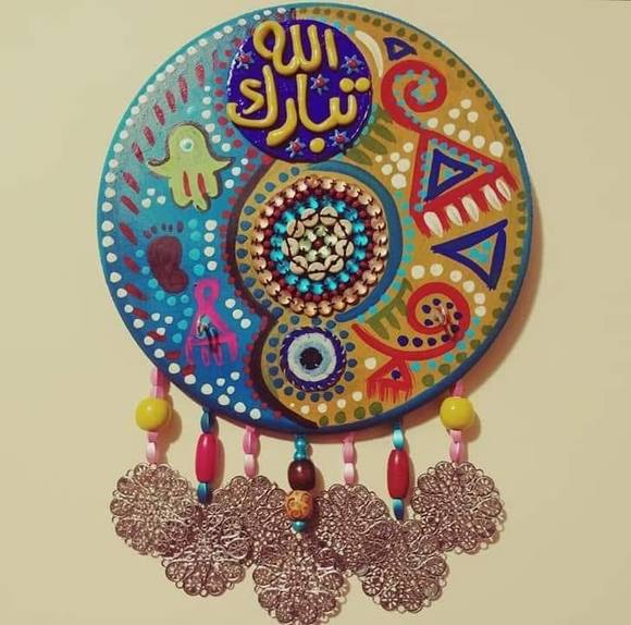 Meet your Posher, Asmaa - Picture 1 of 1